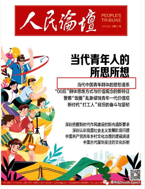 微信图片_20210923163048.jpg